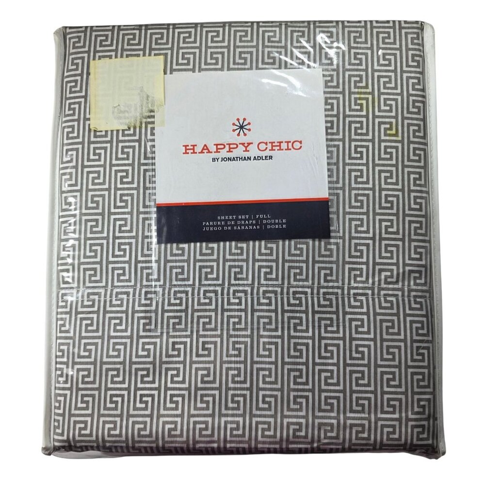 Happy Chic Jonathan Adler Full Sheet Set Greek Key Geometric Pattern neutral